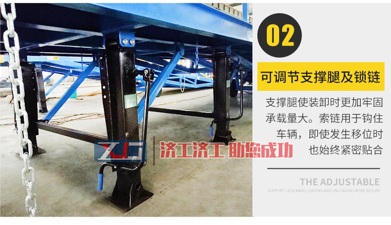 【移動式登車橋】移動式液壓登車橋生產廠家/報價