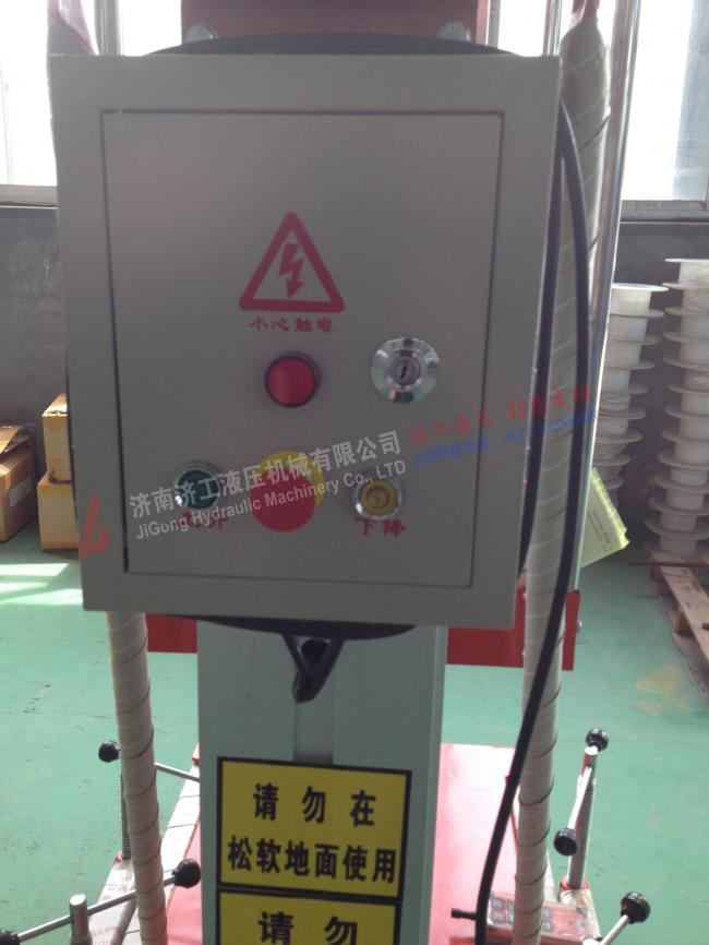 鋁合金升降機，鋁合金液壓升降機，鋁合金升降機廠家