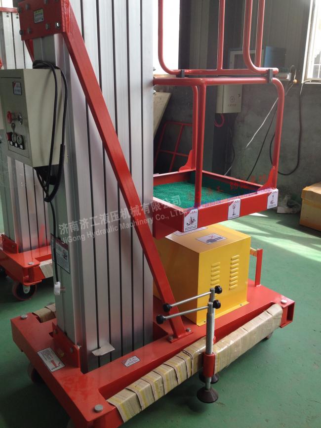 鋁合金升降機，鋁合金液壓升降機，鋁合金升降機廠家