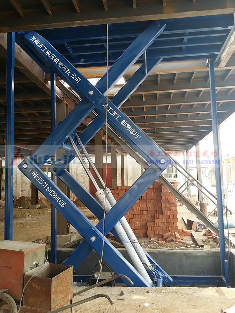 固定剪叉式升降平臺